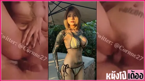 น้องคอนเน่-ขย่มสด-แตกใน.webp